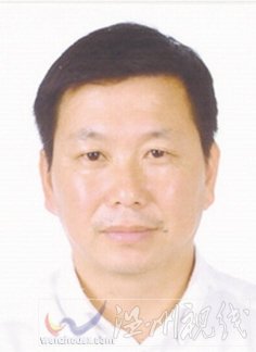 溫州市擬提拔任用，溫州市領導班子干部換屆擬候選人
