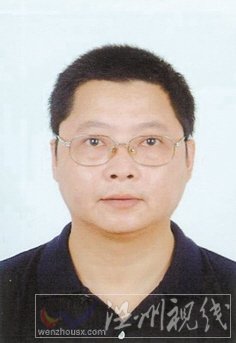 溫州市擬提拔任用，溫州市領(lǐng)導班子干部換屆擬候選人