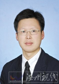 溫州市擬提拔任用，溫州市領導班子干部換屆擬候選人