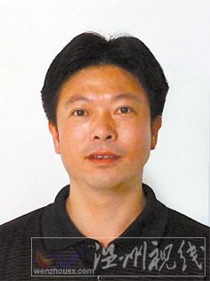 溫州市擬提拔任用，溫州市領(lǐng)導(dǎo)班子干部換屆擬候選人