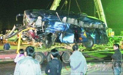 本溪車禍