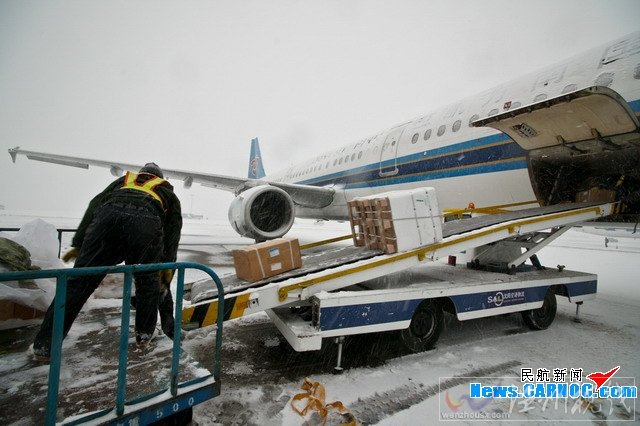 沈陽機場因雪關(guān)閉 南航北方6個航班備降外地