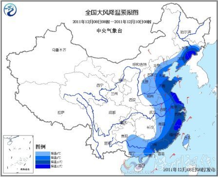 氣象臺(tái)發(fā)布寒潮預(yù)警 東北華北等地降溫10-12℃