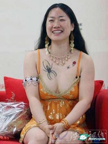 芙蓉姐姐減肥