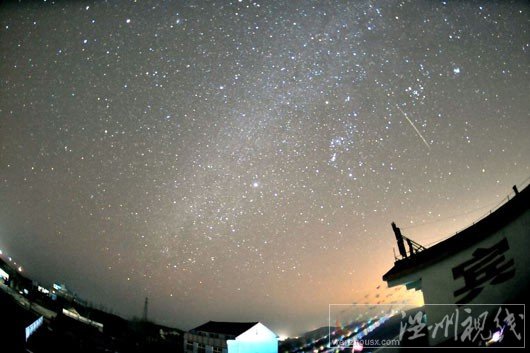 雙子座流星雨2011