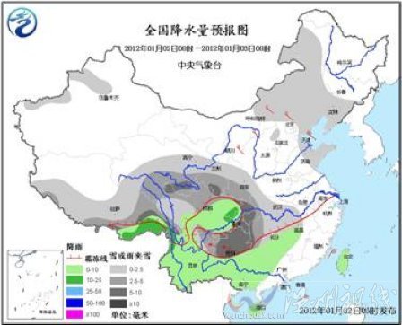 全國降水量預報圖。中央氣象臺網站