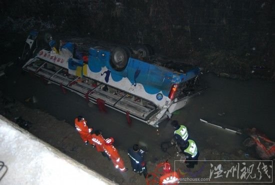 這是事故現(xiàn)場（1月4日攝）。（卜俊 攝）
