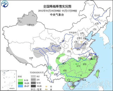 18日至22日我國將出現較大范圍雨雪天氣