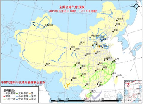 浙江江西福建等地出現(xiàn)中到大雨 局地暴雨