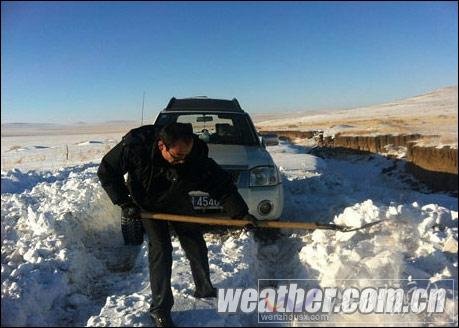 內蒙古積雪嚴重
