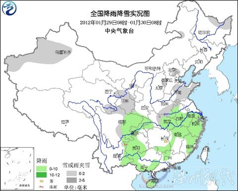 中等強(qiáng)度冷空氣將影響我國(guó)中東部