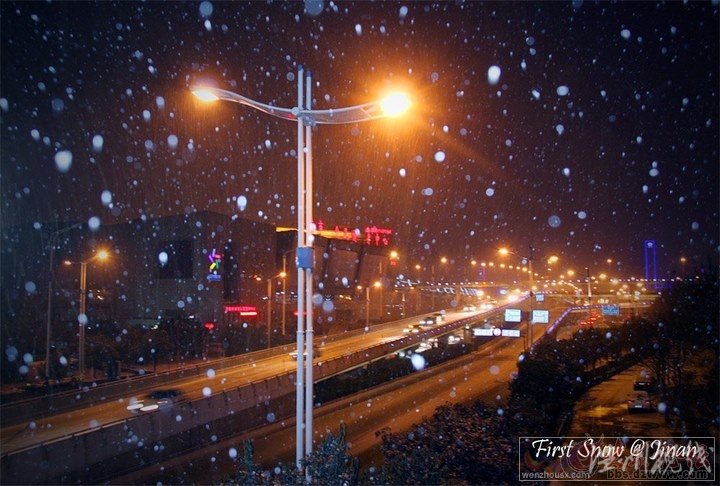 2012年濟(jì)南第一場雪