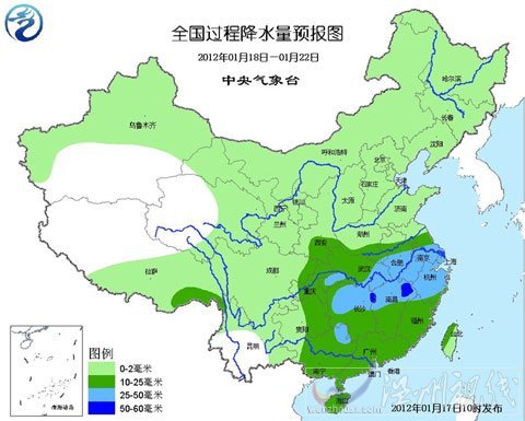 我國大部地區將出現大范圍雨雪降溫天氣