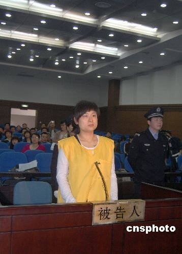 吳英二審判決結果