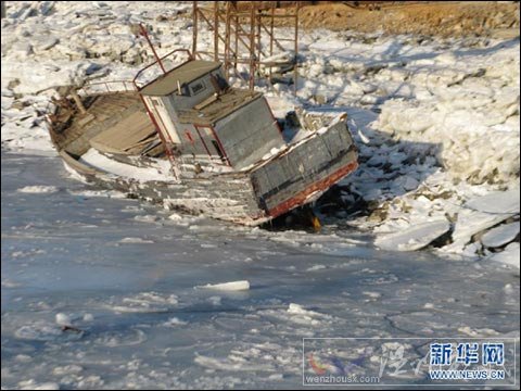 遼寧氣溫持續低迷 遼東灣冰情發展影響海鮮生意