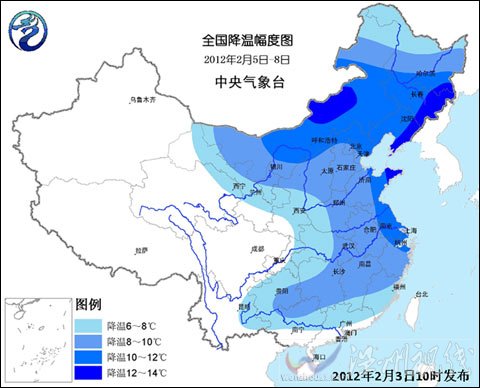 冷空氣將至 需防大風降溫對元宵節及春運影響