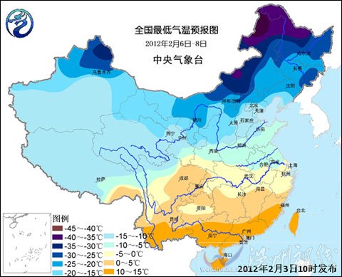 冷空氣將至 需防大風降溫對元宵節及春運影響
