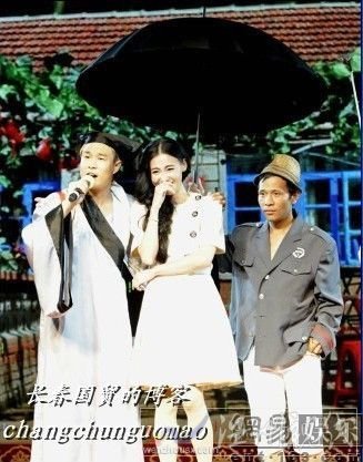 小沈陽(yáng)和張柏芝