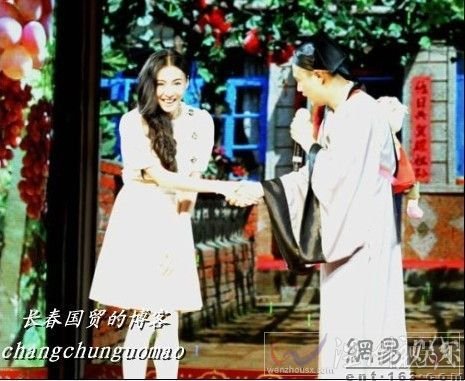 小沈陽(yáng)和張柏芝