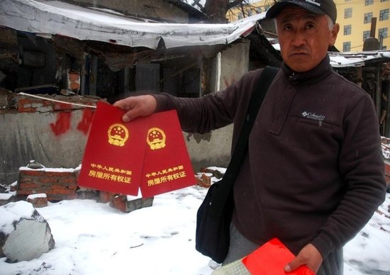 深夜強(qiáng)拆致居民流離失所 央視稱系黑社會(huì)犯罪