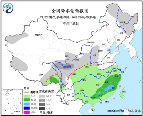 南方大部陰雨揮之不散 東北強降雪趨于結束