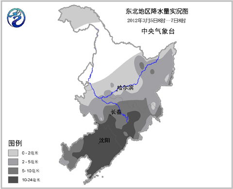 南方陰雨揮之不散 東北強降雪趨于結束