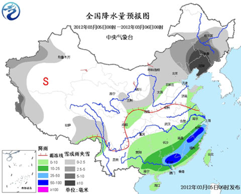 強降雪聚集東北內蒙古 江南華南局地仍有較強降水