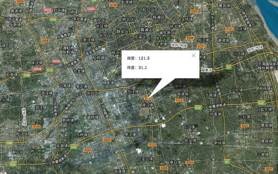 上海閔行區發生1.2級地震