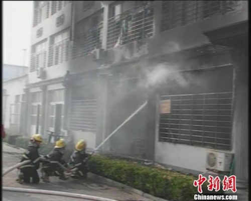 明膠廠經(jīng)理縱火