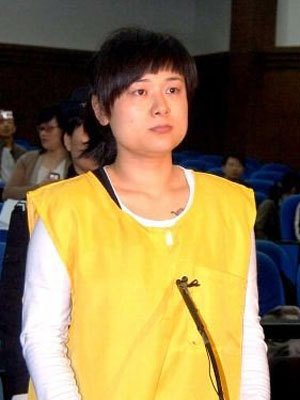 最高法未核準(zhǔn)吳英死刑 該案發(fā)回浙江高院重審