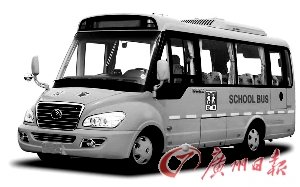 廣州3歲男童遭校車司機(jī)二次碾壓 疑為故意