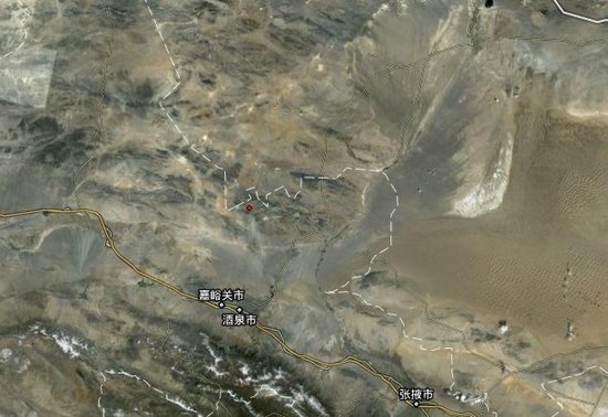 甘肅酒泉發生5.4級地震 震源深度8公里