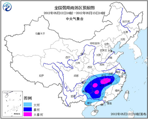 暴雨黃色預警：湘鄂贛桂等局地有大暴雨