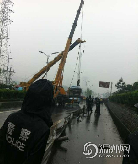 桐廬車禍
