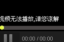 溫州鼓詞呂蒙正第一集,陳春蘭演唱《呂蒙正》共七集