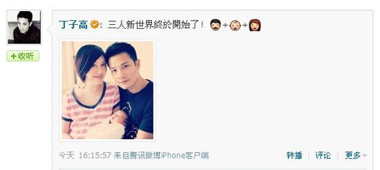 楊千嬅兒子首度曝光 回應(yīng)是否再生：先適應(yīng)一下