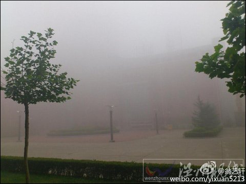 北京天氣預(yù)報(bào)