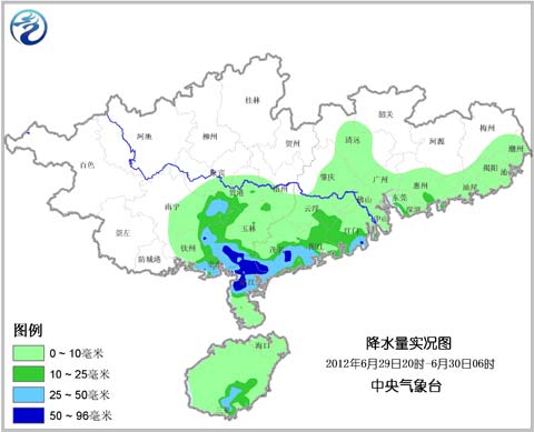 “杜蘇芮”登陸廣東珠海并迅速減弱為熱帶低壓