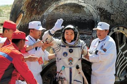 神九返回艙順利著陸