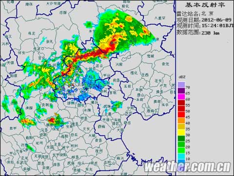 9日下午北京出現(xiàn)降雨 氣象臺連發(fā)雷電冰雹大風預警