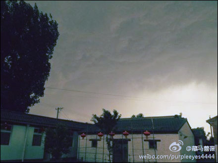 9日下午北京出現(xiàn)降雨 氣象臺連發(fā)雷電冰雹大風預警