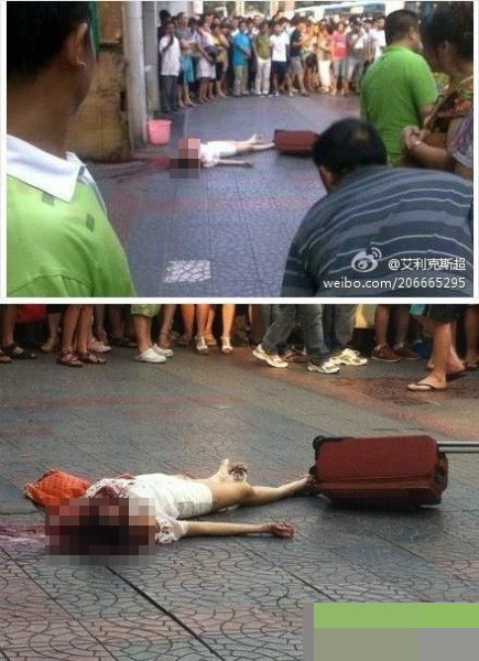 西安東大街女子被殺 因與男子碰撞發(fā)生口角