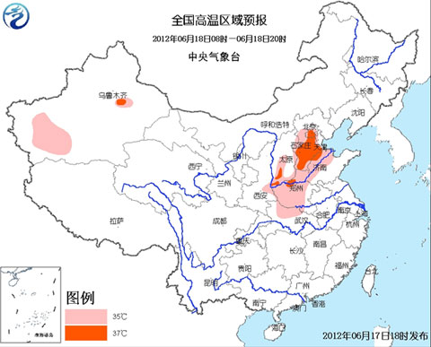 高溫藍色預警：晉冀豫部分氣溫達37～39℃