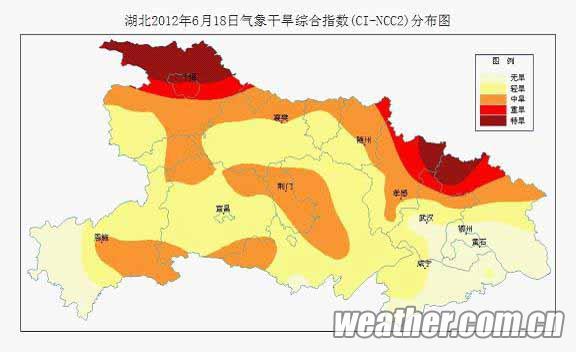 湖北北部現(xiàn)中度到重度干旱 23日后有望緩和