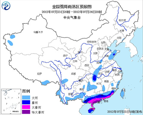 暴雨黃色預(yù)警：粵桂瓊閩臺(tái)等地有大到暴雨