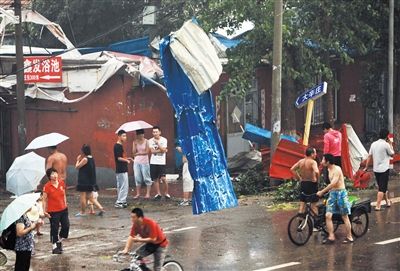 北京最強暴雨10人遇難