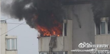 馬甸爆炸