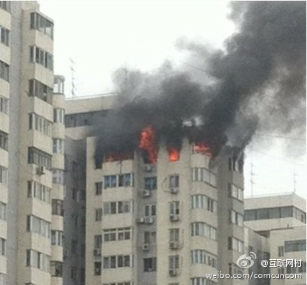 馬甸爆炸