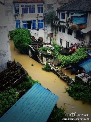 平陽水頭滿大水