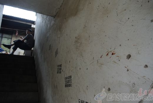 閔行命案